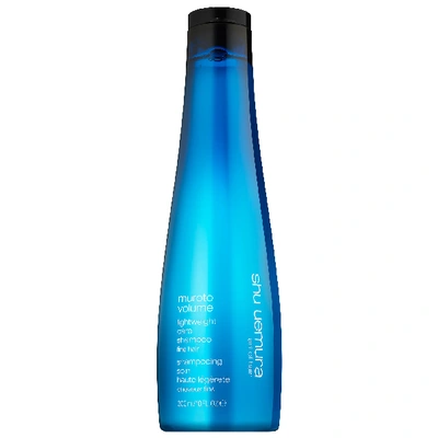 Shu Uemura Muroto Volume Lightweight Care Shampoo For Fine Hair 10 oz/ 300 ml