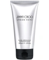 JIMMY CHOO MEN'S URBAN HERO AFTER SHAVE BALM, 5-OZ.