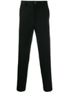 D.GNAK BY KANG.D WOOL BLEND TAPERED TROUSERS