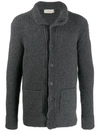 MAISON FLANEUR SLIM-FIT KNITTED CARDIGAN