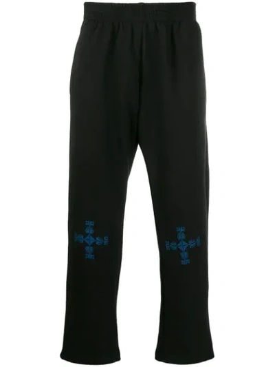 Adish Embroidered Track Pants In Black