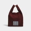 ALEXANDER WANG Knit Medium Shopper Bag in Burgundy Chenille Knit
