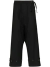 BED J.W. FORD DECK BUTTON DETAIL TRACK PANTS