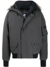 CANADA GOOSE CANADA GOOSE - 灰色