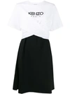 KENZO GATHERED FRONT LOGO DRESS