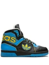 Adidas Originals Ecstasy Sneakers In Blue