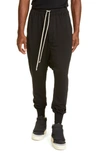 RICK OWENS DRKSHDW PRISONER DRAWSTRING TRACK PANTS,DU19F6394