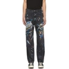 SIMON MILLER SIMON MILLER GREY PAINT SPLATTER JEANS