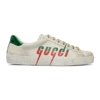 Gucci Men's New Ace Low-top Logo Sneakers In White