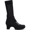 COMME DES GARÇONS COMME DES GARCONS BLACK JOHN FLUEVOG GEORGE COX SOCK SHOES