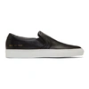 COMMON PROJECTS COMMON PROJECTS BLACK AND WHITE SLIP-ON SNEAKERS