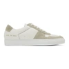 COMMON PROJECTS COMMON PROJECTS WHITE BBALL PREMIUM LOW SNEAKERS