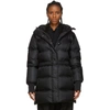 KENZO KENZO BLACK DOWN BELTED PUFFER JACKET