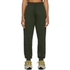 KENZO KENZO KHAKI SPORT JOGGER LOUNGE trousers