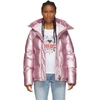 Kenzo Hooded Metallic Puffer Jacket In Pink