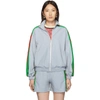 GUCCI GUCCI SILVER REFLECTIVE ZIP-UP SWEATER