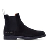 COMMON PROJECTS Black Suede Chelsea Boots