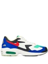 Nike Air Max2 Light Men's Shoe (dark Obsidian) - Clearance Sale In Multi