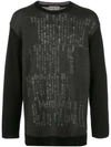 YOHJI YAMAMOTO CONTRAST PRINT JUMPER