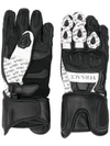 VERSACE logo gloves