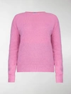 PRADA LANA KNIT JUMPER,P24S0BS1921UXI14383699