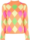 Opening Ceremony Patterned Mock Neck Pullover In Multicolour