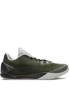 Nike X Fragement Hyperchase Sp Sneakers In Green