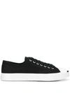 Converse Black Jack Purcell First In Class Ox Sneakers In Black