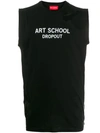 ART SCHOOL 