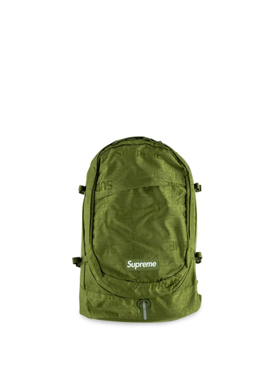 Supreme Box Logo Backpack In Green