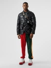 BURBERRY Logo Graphic Colour Block Jersey Tracktrousers