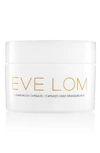 Eve Lom Cleansing Oil Capsules Travel Pack 17.5ml