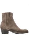 ALBERTO FASCIANI ANKLE BOOTS