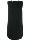 ERMANNO SCERVINO STRAIGHT-FIT DRESS