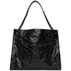 SAINT LAURENT SAINT LAURENT BLACK LARGE QUILTED TOTE BAG