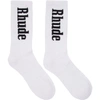 RHUDE RHUDE WHITE LOGO SOCKS