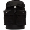 HUGO BOSS BOSS BLACK MULTI-POCKET BACKPACK