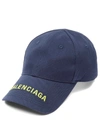 BALENCIAGA LOGO VISOR CAP,5057865840987