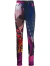 MAISON MARGIELA ABSTRACT PRINT TROUSERS