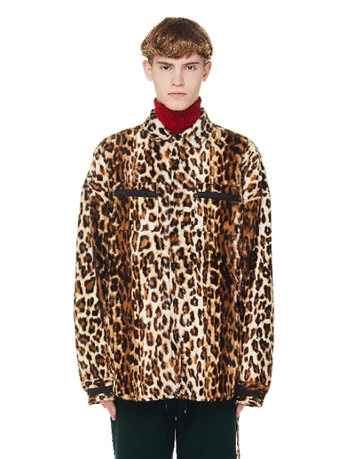 Mastermind Japan Mastermind World Leopard Faux Fur Shirt Jacket