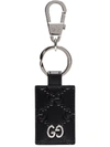GUCCI Logoed Backpack Keychain