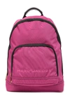 Marc Jacobs All Star Backpack In Hydrangea