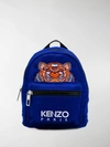 KENZO MINI TIGER BACKPACK,F855SF301F2014376267