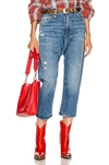 R13 Tailored Drop Denim In Bain Blue
