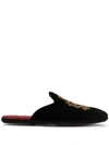 DOLCE & GABBANA EMBROIDERED VELVET SLIPPERS