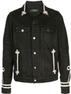 Amiri Roping Trucker Casual Jacket In Black Denim