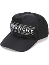 GIVENCHY LOGO-PRINT BASEBALL CAP