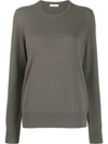 THE ROW RELAXED KNIT JUMPER