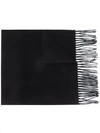 Moschino Logo-embroidered Fringed Scarf In Black