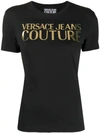 Versace Jeans Couture Ribbed Collar Crew-neck T-shirt In Cotton In Black